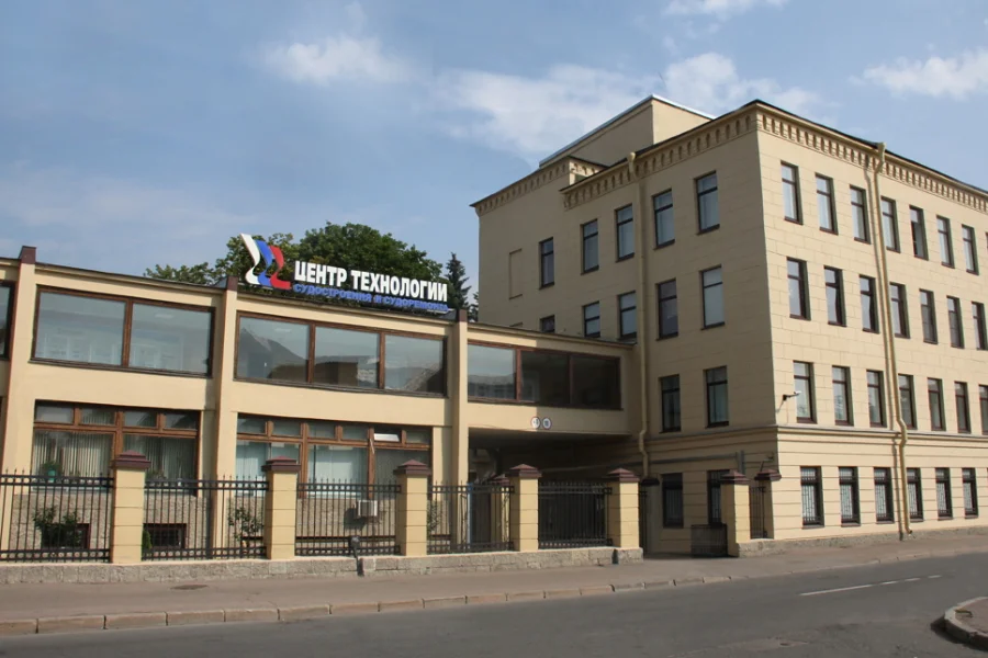 Начало сотрудничества с ЦТСС